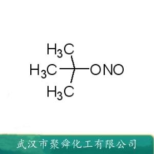 亞硝酸特丁酯,Tert-butyl nitrite