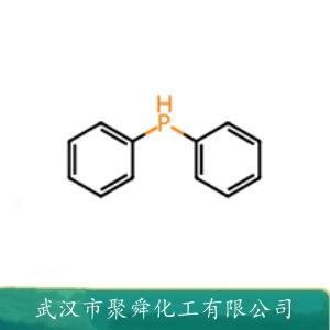 二苯基膦,Diphenylphosphine