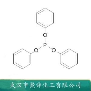 亚磷酸三苯酯,triphenyl phosphite