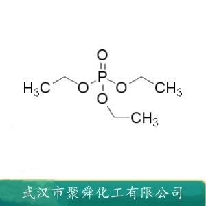 三乙基磷酸酯,Triethyl phosphate