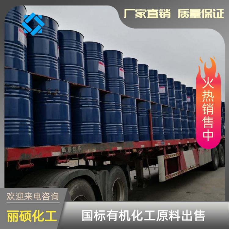 二乙胺,Diethylamine