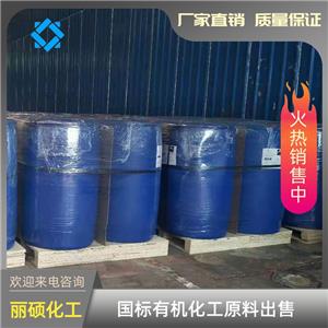 二叔丁基過氧化物,Di-tert-butyl peroxide