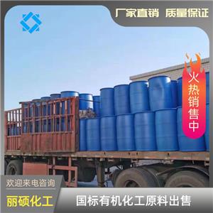 二叔丁基過氧化物,Di-tert-butyl peroxide