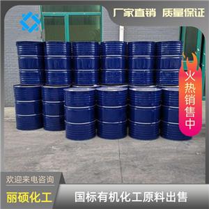 二乙胺,Diethylamine