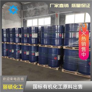 二乙胺,Diethylamine