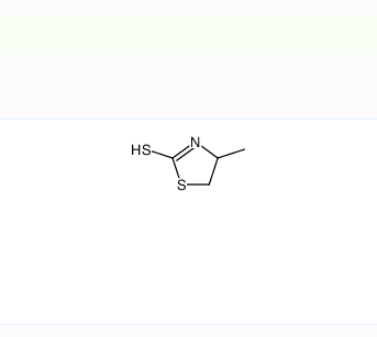 4-甲基噻唑烷-2-硫酮,4-METHYL-4,5-DIHYDROTHIAZOLE-2-THIOL