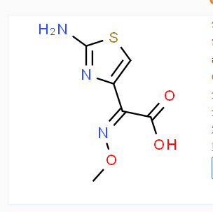 氨噻肟酸,2-(2-Aminothiazole-4-yl)-2-methoxyiminoacetic acid