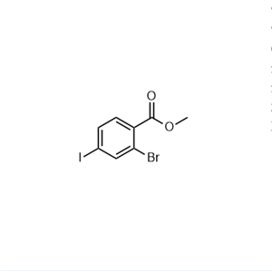 2-溴-4-碘苯甲酸甲酯	