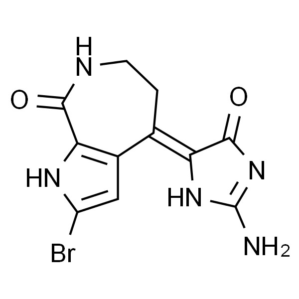 3-已炔-2,5-二醇（HD)---半光镍填平剂 HD,3-Hexyn-2,5-diol