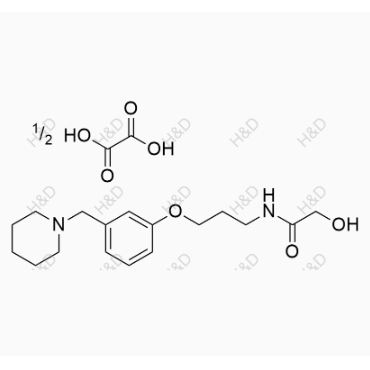 罗沙替丁(半草酸盐),Roxatidine(Halfoxalate)