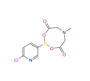 6-氯-3-吡啶硼酸甲基亚氨基二乙酸酯,6-Chloro-3-pyridinylboronic acid MIDA ester