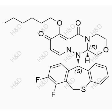 巴洛沙韦杂质25,Baloxavir Impurity 25