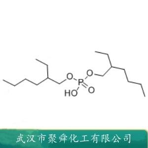 磷酸二异辛酯,Di(6-methylheptyl) phosphate