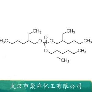 磷酸三辛酯,trioctyl phosphate