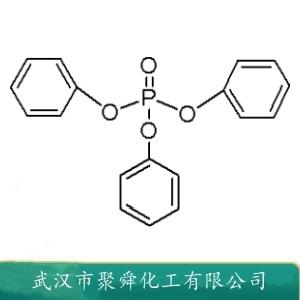 磷酸三苯酯,Triphenyl phosphate