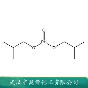 亚磷酸二异丁酯,diisobutyl phosphite