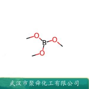 硼酸三甲酯,Trimethyl borate