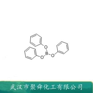 三苯基硼酸酯,triphenyl borate