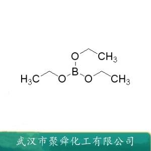 硼酸三乙酯,Triethyl borate