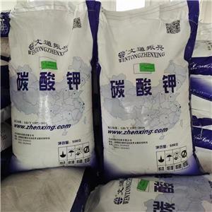 碳酸鉀,Potassium carbonate