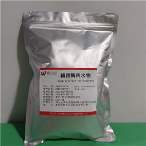 辅羧酶四水合物,Chlorobutanol hemihydrate