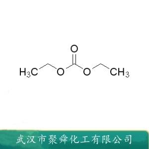 碳酸二乙酯,Diethyl carbonate