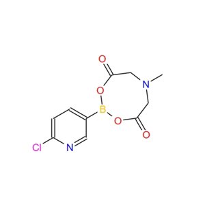 6-氯-3-吡啶硼酸甲基亚氨基二乙酸酯,6-Chloro-3-pyridinylboronic acid MIDA ester