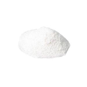 吲哚美辛钠,sodium 1-(4-chlorobenzoyl)-5-methoxy-2-methyl-1H-indole-3-acetate