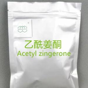 乙酰姜酮,Acetyl zingerone