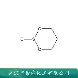 亚硫酸丙烯酯,propylene sulfite