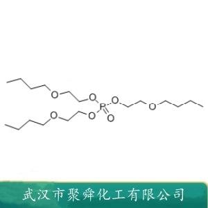 磷酸三(丁氧基乙基)酯,Tris(2-chloroethyl) phosphate