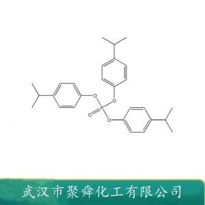 磷酸三异丙基苯酯,Tris(2-chloroethyl) phosphate