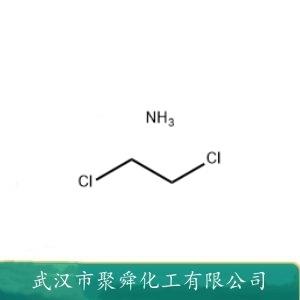 聚乙烯聚胺,Polyethylenepolyamine