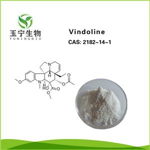 文多灵,Vindoline