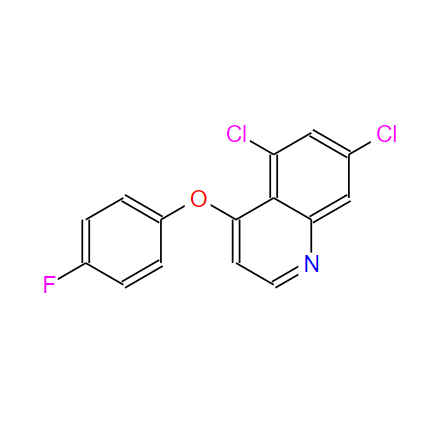 喹氧灵,QUINOXYFEN