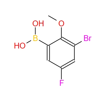 (3-溴-5-氟-2-甲氧基苯基)硼酸,3-Bromo-5-fluoro-2-methoxyphenylboronicacid