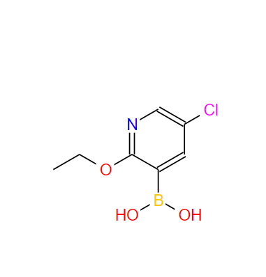 5-氯-2-乙氧基吡啶-3-硼酸,5-Chloro-2-ethoxypyridine-3-boronic acid