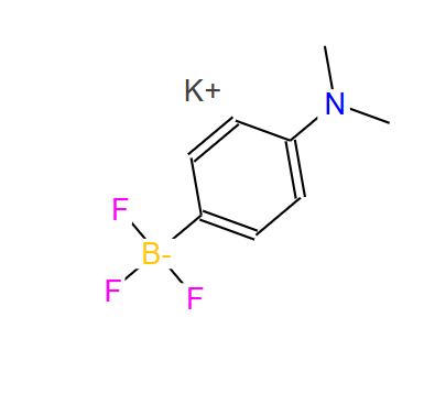 4-(N,N-二甲基氨基)苯基三氟硼酸钾,Potassium 4-(N,N-dimethylamino)phenyltrifluoroborate