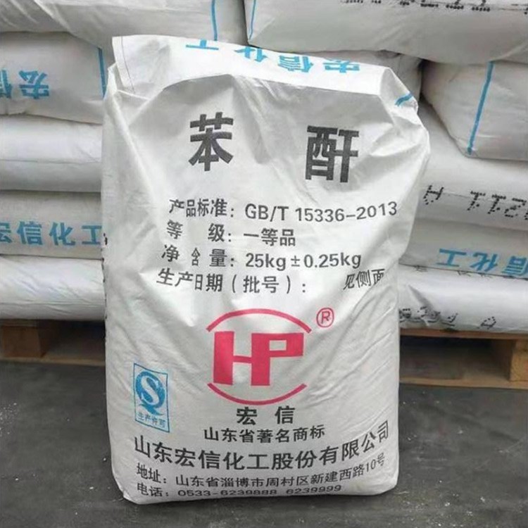 苯酐,Phthalic anhydride