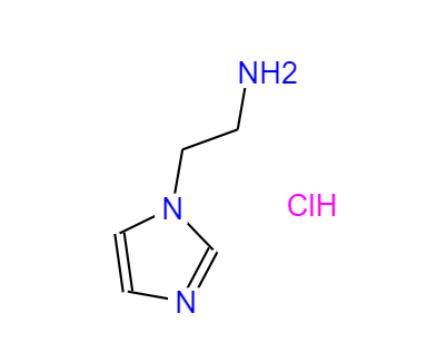2-(1H-咪唑-1-基)乙胺盐酸盐,2-(1H-IMIDAZOL-1-YL)ETHANAMINE HYDROCHLORIDE