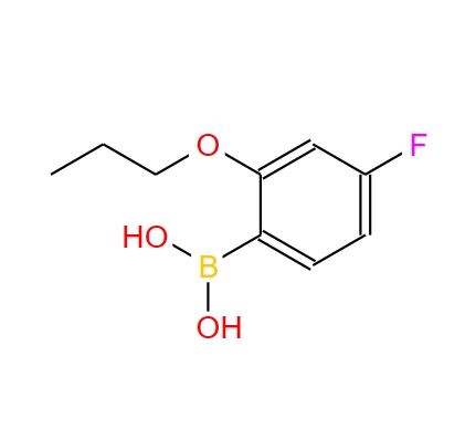 (4-氟-2-丙氧基苯基)硼酸,(4-fluoro-2-propoxyphenyl)boronic acid