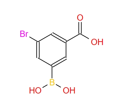 5-溴-3-羧基苯硼酸,5-Bromo-3-carboxyphenylboronic acid