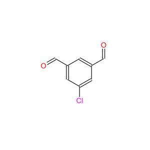 5-氯间苯二甲醛