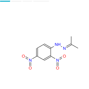 丙酮2,4-二硝基苯腙