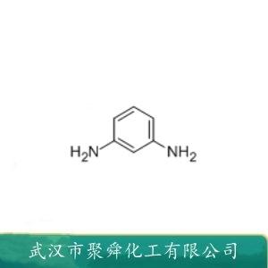 間苯二胺,m-Phenylenediamine