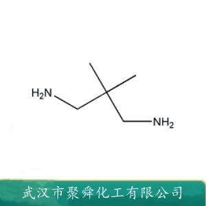 二甲基丙二胺,2,2-DiMethyl-1,3-propanediaMine