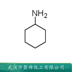 环己胺,Cyclohexylamine