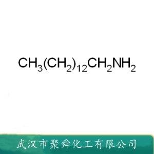 十四胺,1-Tetradecanamine