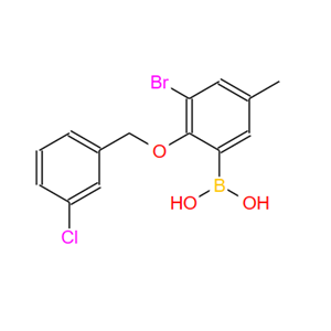 870778-83-9；3-溴-2-(3'-氯芐氧基)-5-甲基苯基硼酸；3-Bromo-2-(3-chlorobenzyloxy)-5-methylphenylboronic acid