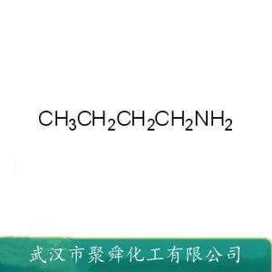 正丁胺,n-butylamine